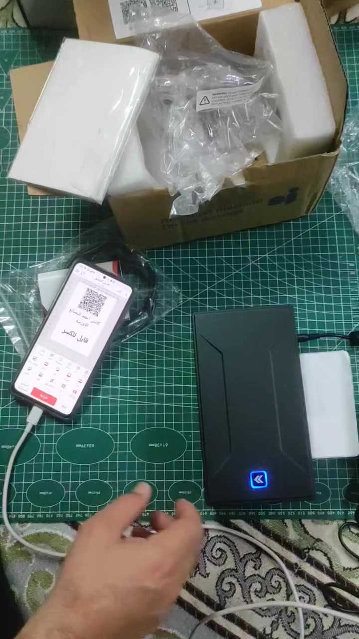 طابعة حرارية .
اتصال بلوتوث وكيبل 
سرعة خرافية . 
45 الف


**إذا كنت صاحب هذا الإعلان وتريد حذفه لأي سبب، رجاءا أرسل رسالة إلى الدعم الفني**