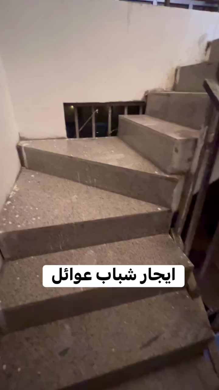 السلام عليكم شقق للأيجار الدورة المهدية الثانية مقابيل شارع العلوة بين السيدية والدورة موقع ممتاز للشباب والعوائل ايجارات بسعر مناسب الطابق الاول والثانيوالثالث بدون مصعد 
***********
