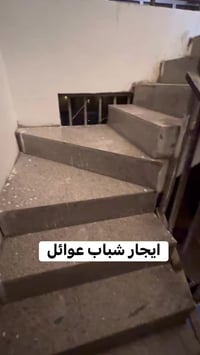 شقق للأيجار الدورة المهدية الثانية مقابيل شارع العلوة بين السيدية والد...