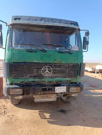 النجف • الماني • موديل 81