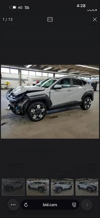 كونا • ٢٠٢٤ • ٣٦ألف