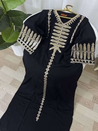 دشداشه • كشمير • الكوت