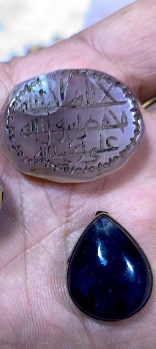 السلام عليكم حجره كبيره مخطوطه عقيق يماني ابيض التفاصيل عالخاص


**إذا كنت صاحب هذا الإعلان وتريد حذفه لأي سبب، رجاءا أرسل رسالة إلى الدعم الفني**