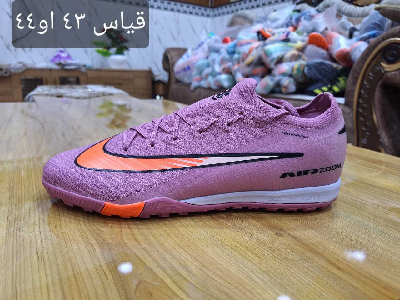 احذيه اصلي  اير زوم وفانتوم وديداس اصدار ٢٠٢٦ توصيل جميع محافظات العراق استفسار ***********
