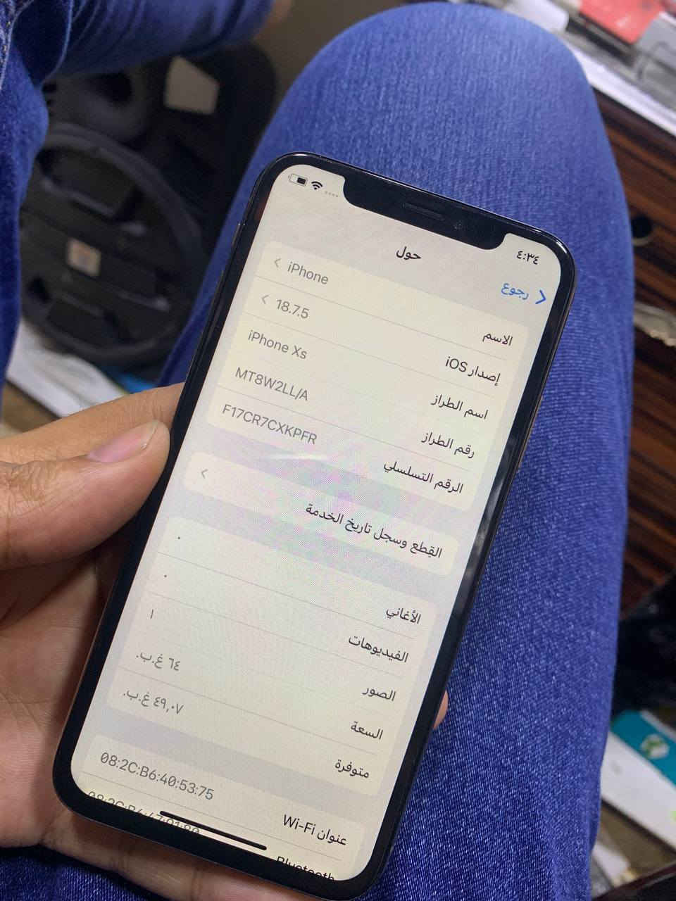 ايفون اكس اس للبيع او مراوس بطارية مبدل فقط ونسبه البطاريه54 يعني يحتاج بطاريه فقط السعر 125


**إذا كنت صاحب هذا الإعلان وتريد حذفه لأي سبب، رجاءا أرسل رسالة إلى الدعم الفني**