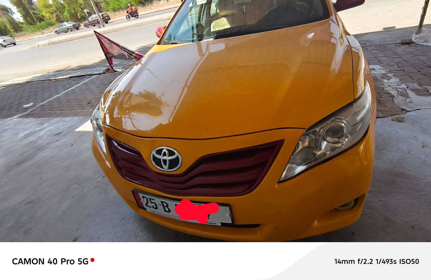 مراوس مع سيارة خصوصي( كامري ٢٠١٠ سنويه لحد ٢٠٣٠ رقم كركوك  انكليزي  دفتر بانزين بي شرط التحويل نقابه هيئه 0 و تحياتي لجميع


**إذا كنت صاحب هذا الإعلان وتريد حذفه لأي سبب، رجاءا أرسل رسالة إلى الدعم الفني**