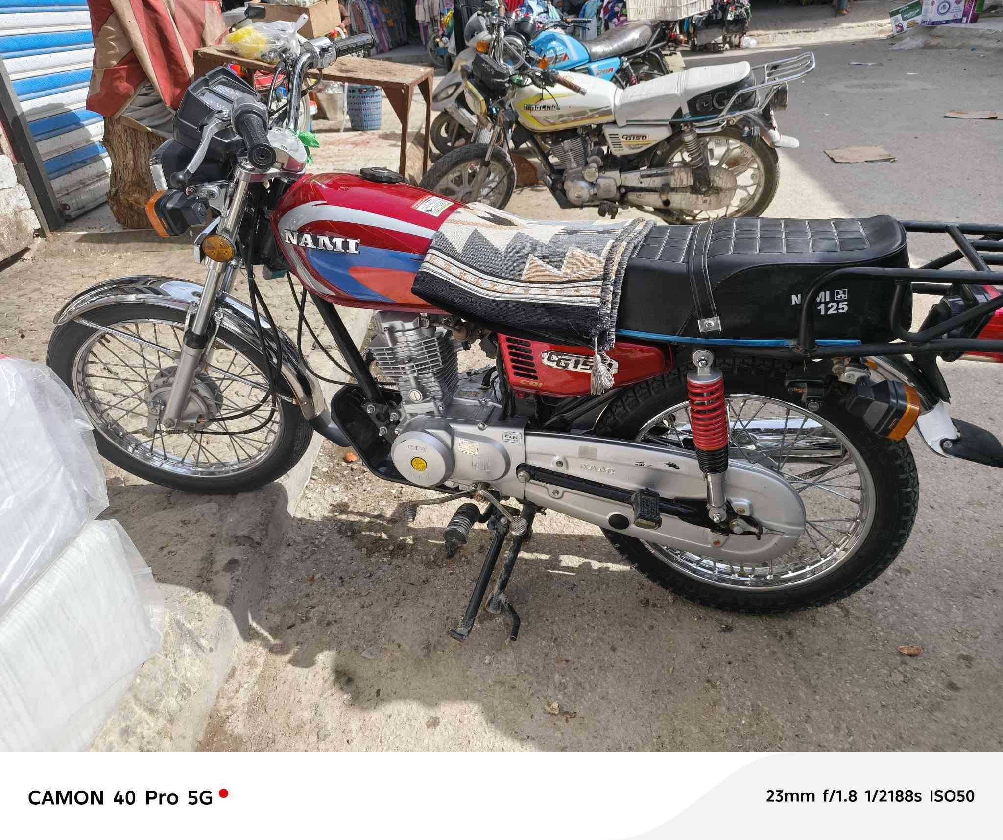 نامه موديل 25
700وبيه مجال


**إذا كنت صاحب هذا الإعلان وتريد حذفه لأي سبب، رجاءا أرسل رسالة إلى الدعم الفني**