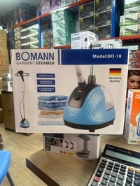 أجهزة كهربائية منزلية • الحويش • حجي جويد