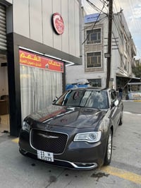 ٢٠١٨ • رقم بغداد • فول مواصفات