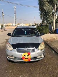 اكسنت • كفالة عامه • اربيل