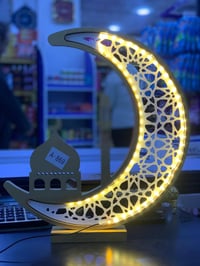 انتيكا • شرقاط تقاطع السدة