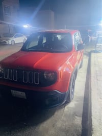 رينكد • حلة • حادث خفيف