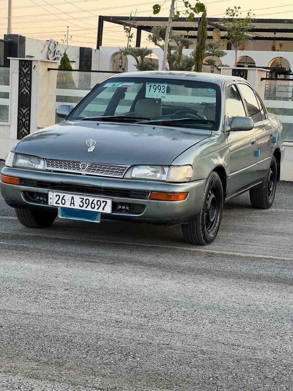 السلام عليكم للبيع كورلا موديل 1993 رقم صلاح الدين دولي كير ومحرك شرط صدر جديد تخم تايرات جدد داخلها نضيف مكاني صلاح الدين تكريت السعر 48 الهاتف ‏‪***********‬‏
