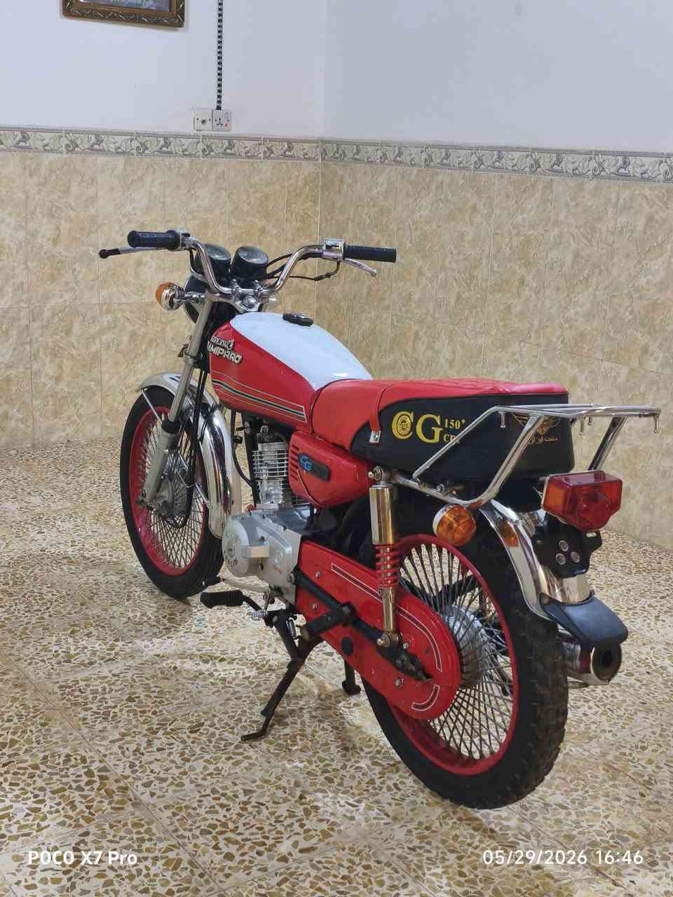 الهم صل على محمد وآل محمد❤️ 

السلام عليكم اخوان نامه برو مكينه🏍️ 
 غطاس افضل شي بالسوك✋ 
للبيع وكيله دراجه العارضي 🧑
  كارتون شوف عينك ما تعتاز🪬
موديل 22 🔜 
سعر 750وبيه مجال💲 
عنوان النجف الاشرف 🇮🇶 
📲 ***********📲

