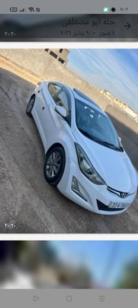 النترا 2014 خليجي شكل ال 2016. رقم بغداد دولي سنويه هزا جديده بسمي جاه...