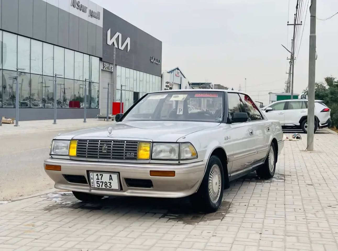 السعر 62 وبيه مجال بصيط
هارتوب 1991 رقم مثنئ إنكليزي تحويل مباشر 
سياره جاهزه مابيه اي نقص 
تبريد مكينه كير مكفولات 
حداديه تخم تاير جدد 
غرفه جديده 
سياره بيه مكانات صبغ قليله مكفوله ضربه وكص ورسميات 
مكان نجف الاشرف ***********
