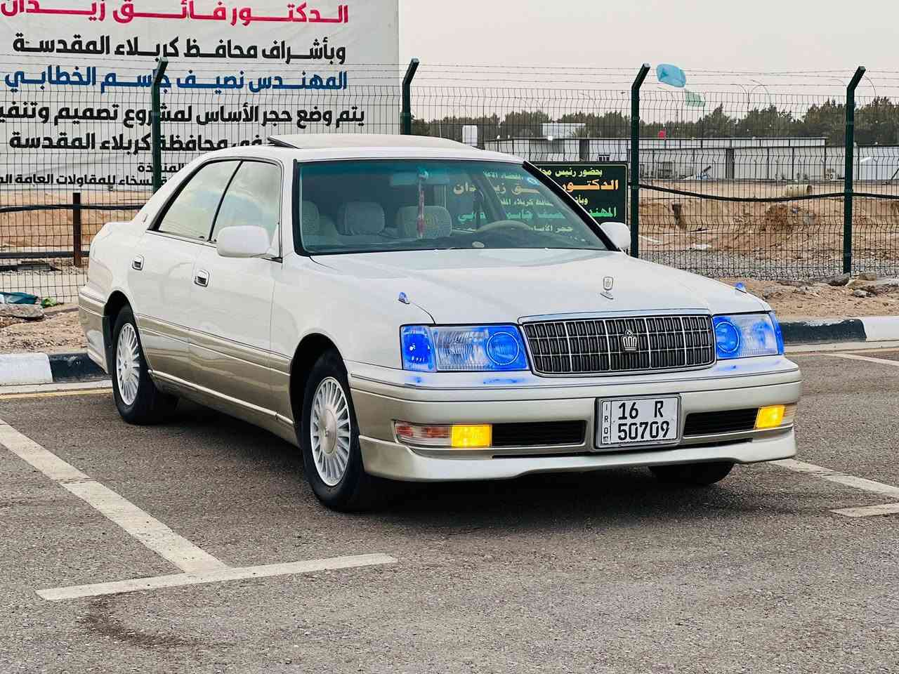 السلام عليكم الاعزاز
للبيع فقط راس الثور موديل 1995 رقم قادسية انگليزي 
سنوية لغاية 2030 . مكفوله من الگص والضربه والخياس
علماً (نقل جثه) شغل درجه اولى. مكينه وگير 3000 ففتي
فتحه. جنجر 12 قرص. فول السياره. وشرط احلى من الصور 
العنوان كربلاء السعر 73 وبيها مجال 
للاستفسار.. ***********
