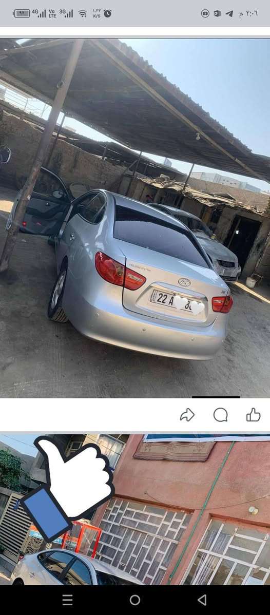 النترا موديل 10 رقم اربيل الدولي مكصوصه السعر 43وبيهه مجال مكان السيارة في ميسان
***********
