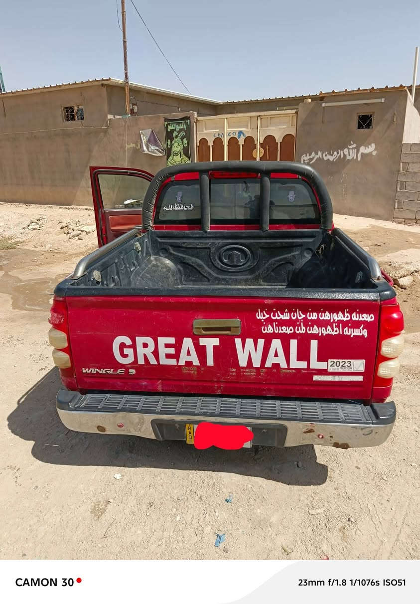 السلام عليكم كريت ويل للبيع موديل 12 رقم ألماني بسمي محرك وكير اكسن شاصي السعر 60 للاستفسار ***********
