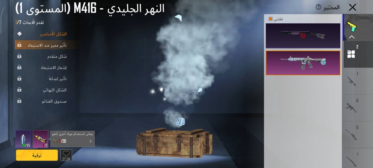 سلام عليكم
حساب ببجي لل بيع 

قيم وأخذ+ ربطه نضيف تحويل مباشر 

وبيه امفور ثلجيه 👌
ولما عده اني بخدمته ♥️


**إذا كنت صاحب هذا الإعلان وتريد حذفه لأي سبب، رجاءا أرسل رسالة إلى الدعم الفني**