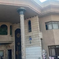 بيت للبيع • دار للبيع • عقار للبيع • منزل سكني • 360 متر • طابو صرف • ...