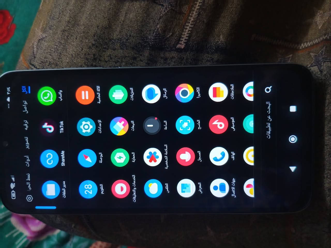 تليفون نظيف سعره 250


**إذا كنت صاحب هذا الإعلان وتريد حذفه لأي سبب، رجاءا أرسل رسالة إلى الدعم الفني**