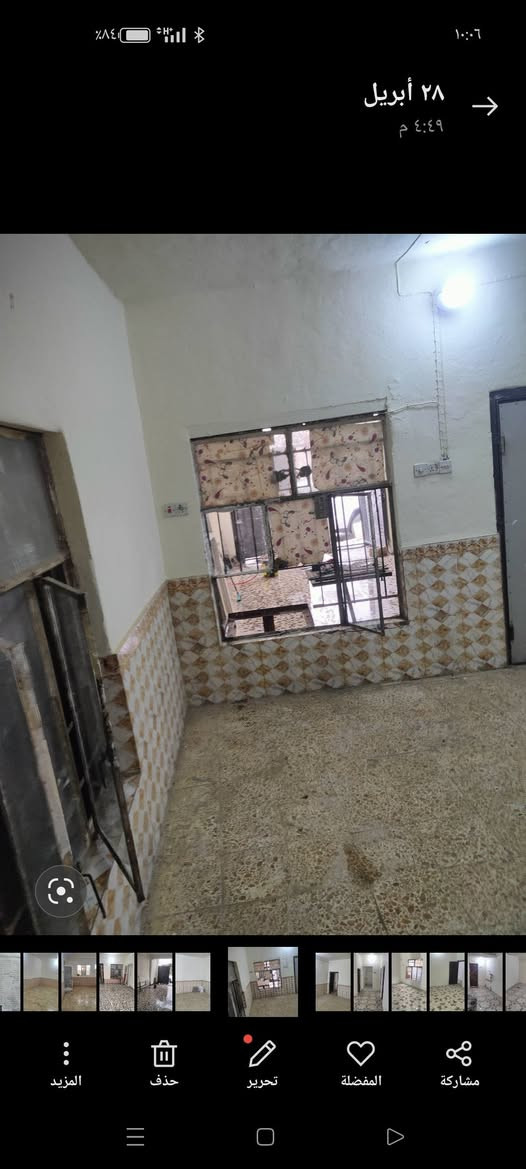 سلام عليكم 
بيت للايجار 
مساحه 220
يتكون من 4 غرف ودوانيه واستقبال
ومطبخ مع ساحه كراج سياره
علما أن البيت مجهز من تانكي وماطور وكيزر ومغاسل وخلاطات ومولد 
العنوان/ناصريه/ حي الشهداء بالشارع الخدمي قرب صيدليه البسمله
علما ان البيت ع الشارع العام وليس فرعي
الاستفسار /***********
