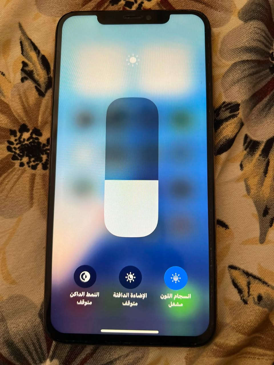 للبيع فقط
اكس ماكس إس 
ذهبي 256 بطاريه 100 مبدله اصليه وضهر مضروب 
شاشه بلاديه فيس ايدي شغال وبلادي جهاز كله شغال مابي مشكله عدا الضهر وما مأثر 
بعقوبه السوك  

السعر…160 نهايته 
للاستفسار/ ***********
