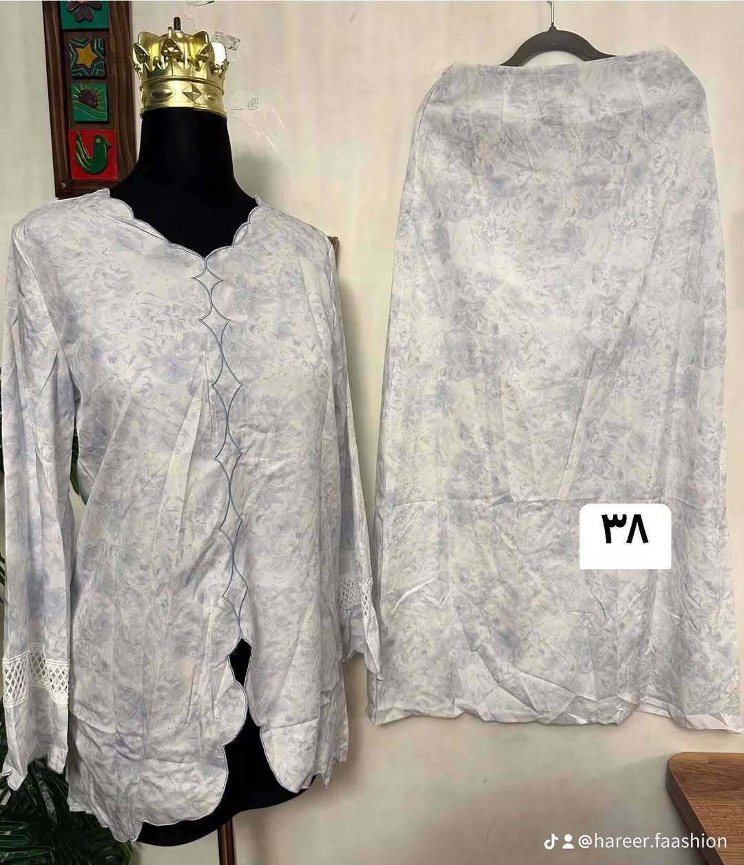 سوتات قميص وتنوة صيفي قياسات ٣٨-٤٠ بناتي نسائي سعر السوت ٧ الاف ⭕️⭕️ توصيل داخل سليمانية ٣ الاف فقططط ⭕️ وكل العراق ٥ الاف


**إذا كنت صاحب هذا الإعلان وتريد حذفه لأي سبب، رجاءا أرسل رسالة إلى الدعم الفني**