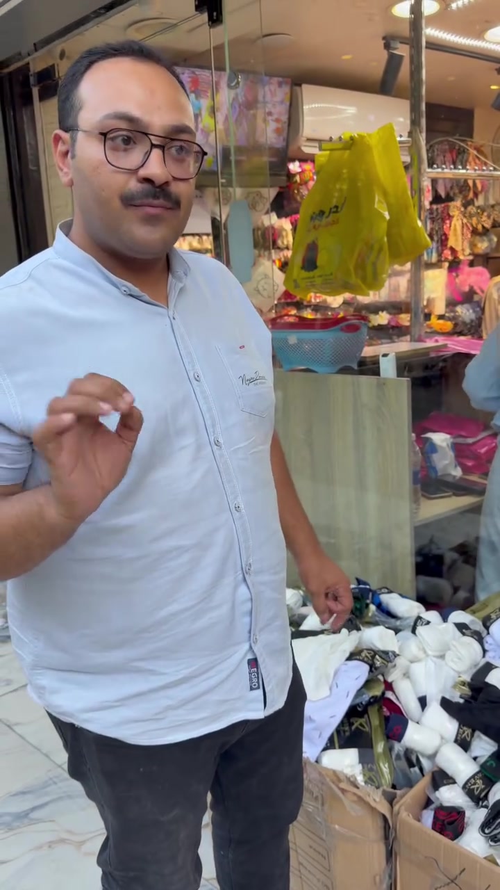 عرض ال ٣ بوكسر  ب100
مقاسات S,M,L
تلبيس محير وً اصغر مقاس ف الرجالي


**إذا كنت صاحب هذا الإعلان وتريد حذفه لأي سبب، رجاءا أرسل رسالة إلى الدعم الفني**