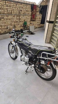 نامه • امتياز • موديل ٢٥