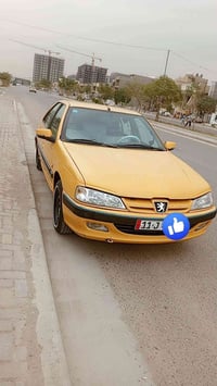 مكفولة • ٢٠١٥ • تحويل ثاني يوم