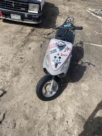 ماكس منغولي • ٤٩ • كهربائيات كاملة