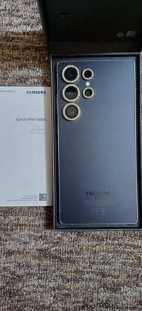 S25 الترا • ٢٥٦ • استعمال شهر