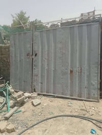 باب • ٣م • نقص جرجوبه
