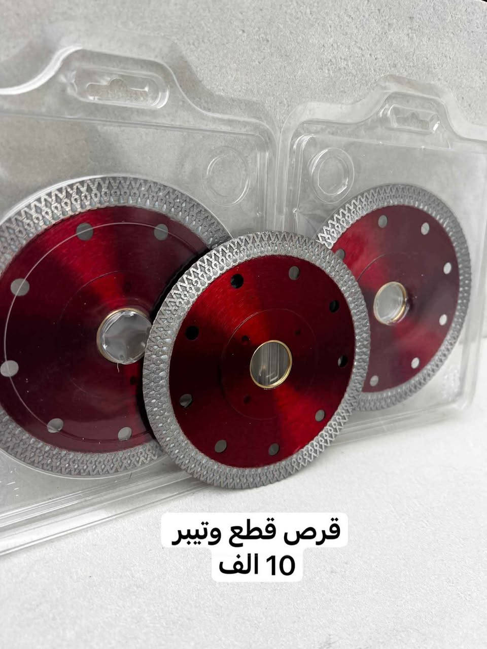 ادوات لعمل البورسلين والسيراميك وعمل زاوية ٤٥ درجة النجف, العراق


**إذا كنت صاحب هذا الإعلان وتريد حذفه لأي سبب، رجاءا أرسل رسالة إلى الدعم الفني**