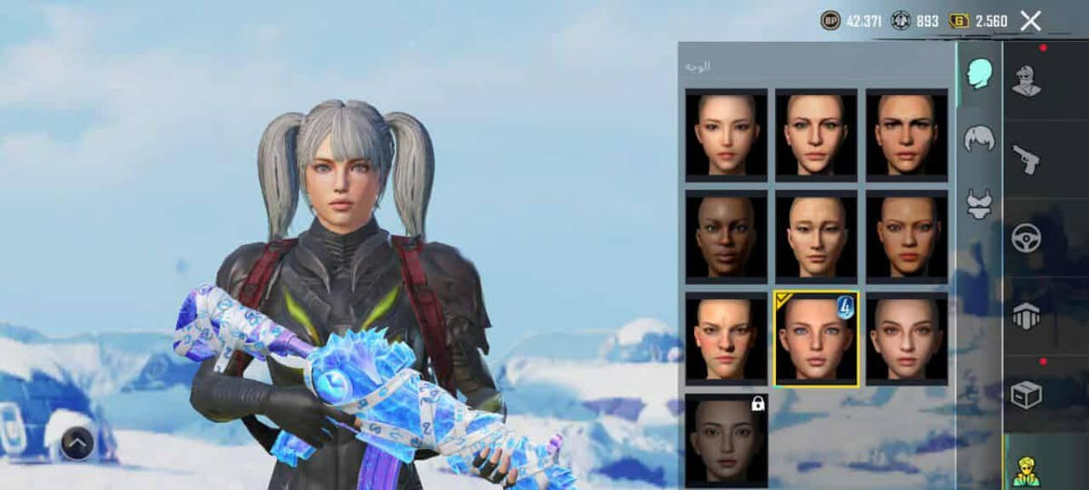 مستوى الحساب : 80
عدد المثك : 57 مشحون 30 سيزن
عدد الكونكر : واحد مو القيدم
عدد الاسلحه التطور : 28 يطور 10 كلمسج
عدد السيارات : 4 ثنين مثك 
ربط الحساب : اميل
ورقم  متاح للتغير

الشعبيه مليون وزايد 
السعر  وصل 170 زيد وأخذ
مكاني حله قرب شريفه بنت الحسن 
أقبل وسيط من سوبر أمازون فقط


**إذا كنت صاحب هذا الإعلان وتريد حذفه لأي سبب، رجاءا أرسل رسالة إلى الدعم الفني**