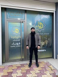 اعتكاف رمضان • سليمانية • قريب الحرم