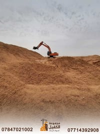 رمل أخضر • مغسول • درجة أولى