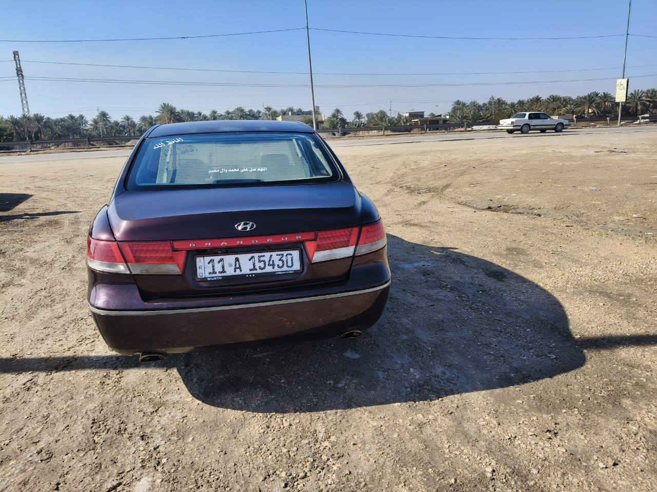 السلام عليكم
سياره ازيرا البيع موديل 2007خليجي رقم بغداد انكليزي مكينه 3300 مصبوغه حزام السياره جاهزه وخير من الله سياره بسمي مكان السياره بابل قرب جامعة بابل السعر 90 وبيه مجال 
الاستفسار اكثر اتصال ع رقم ***********
