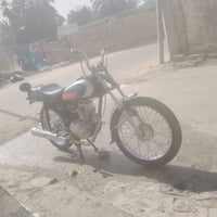 نامه • شلامجه • اوراق