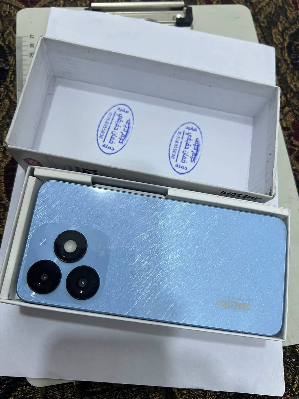 موبايل للبيع نظيف ما مفتوح سعرة 90  الف الاستفسار :***********
