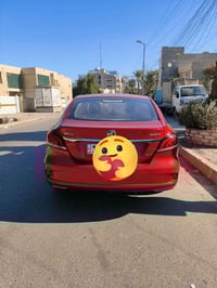 ام جي 6 تروفي • ٢٠٢٣ • بغداد