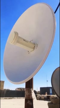 باور بيم • وايرلس • مدى طويل