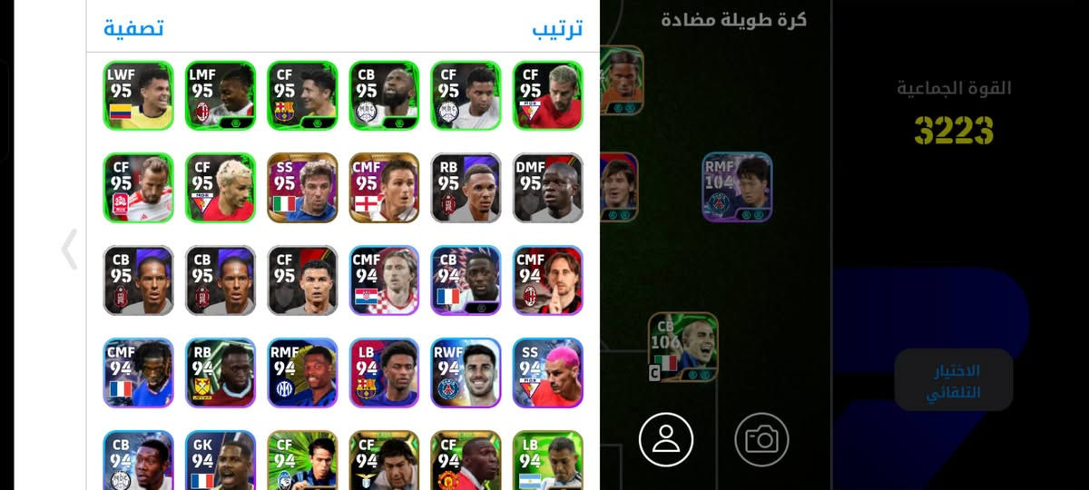 🛜للبيع 💰 فقط
(ماعندي مراوس) 
🛜الـدفع  اسيا 💰/ ماستر 💵
السعر (  25  )
🔣كونامي ❤️


**إذا كنت صاحب هذا الإعلان وتريد حذفه لأي سبب، رجاءا أرسل رسالة إلى الدعم الفني**