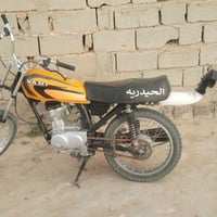 نامه • اوراق • ٢٠٢١