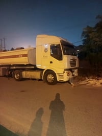 افيكو 99 • تبريد • جي بي اس جديد