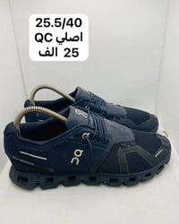 معرض أحذية • أصلي اورجينال • بابل الجمعية