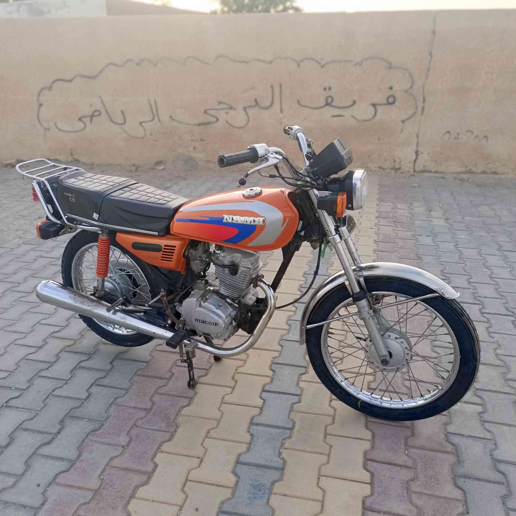 سلام عليكم دراجه مديل 2019/4 اوراق اصليه مكان دراجه واسط قضاء لحي وهاذا رقمي ***********
(مكينته مفتوحه) سعر ب550
