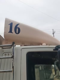 كاسحه فوزه بزون لبيع 07850783757